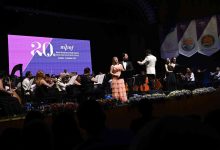20 mersin uluslararasi muzik festivali gala konseriyle basladi 98cd9fe